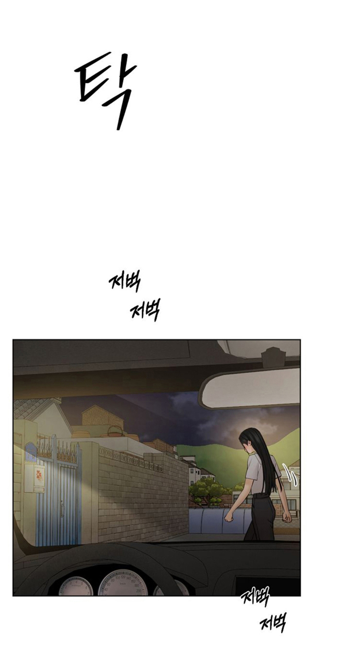 15 El amanecer que viene