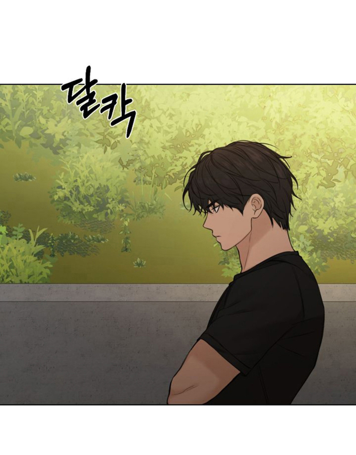 33 El amanecer que viene