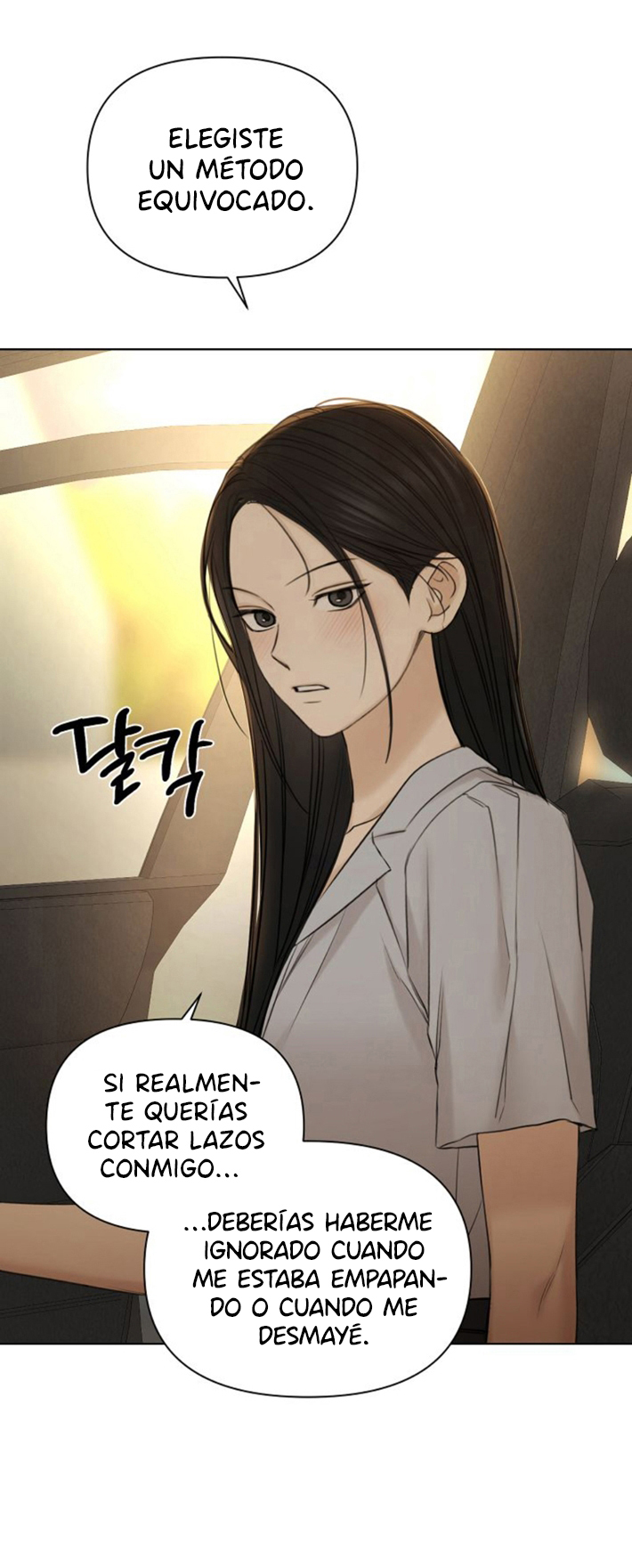 13 El amanecer que viene