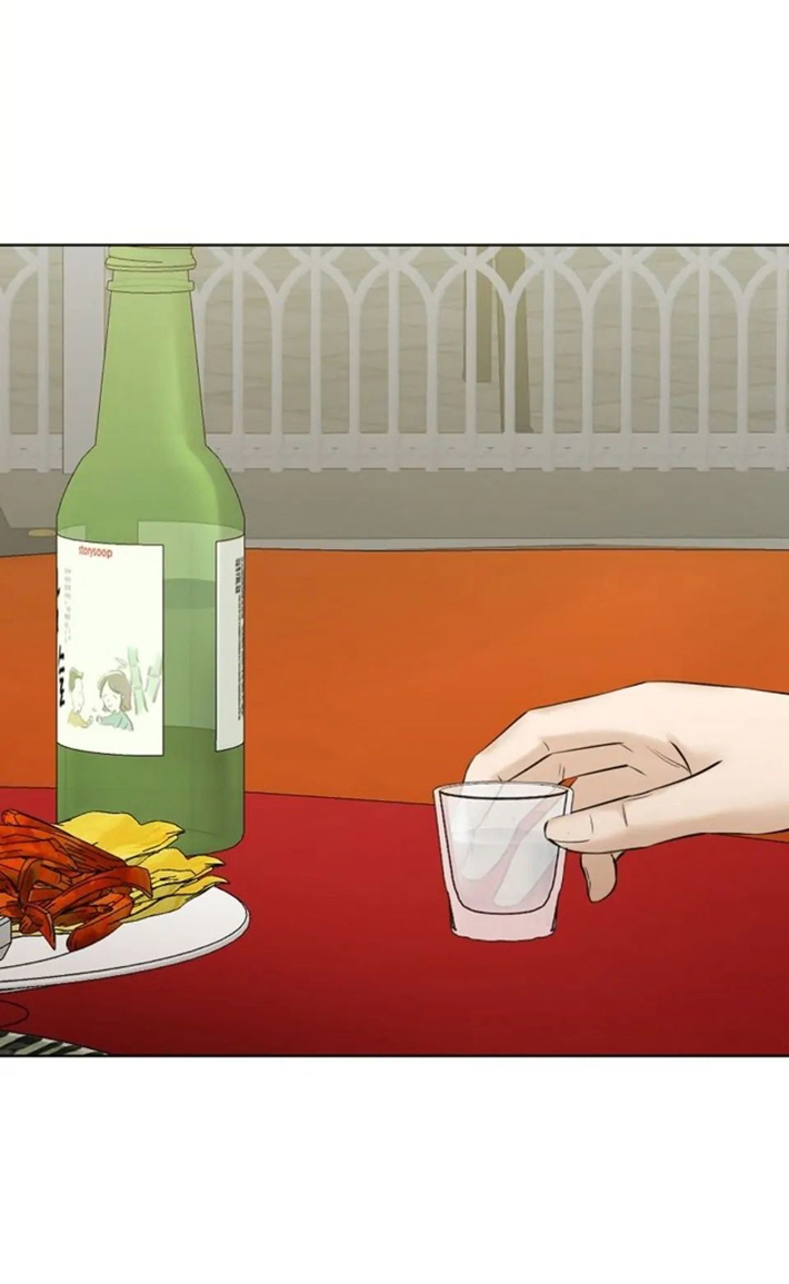 36 El amanecer que viene