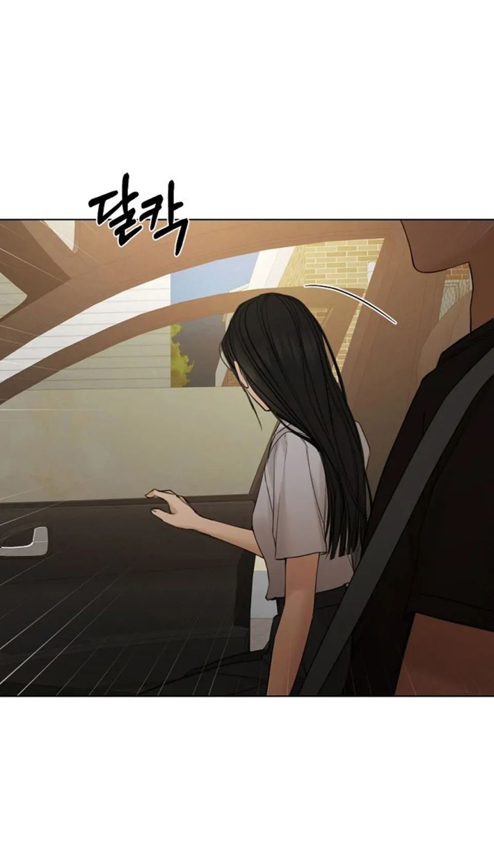 75 El amanecer que viene