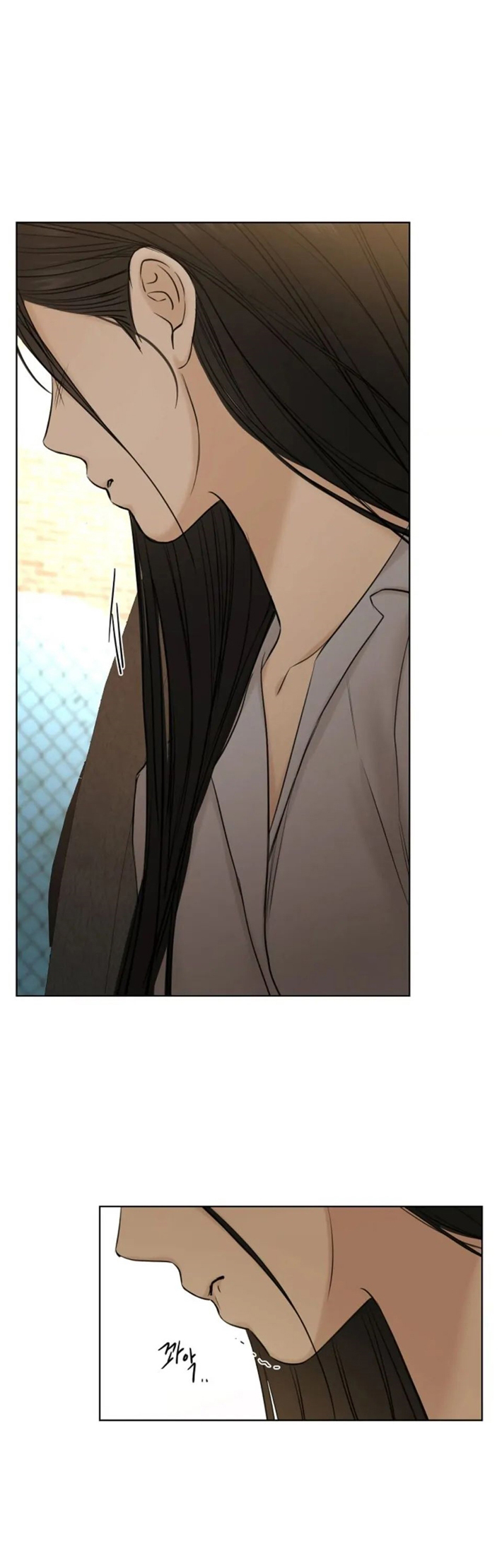 76 El amanecer que viene