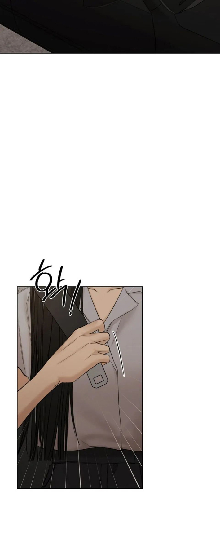 74 El amanecer que viene