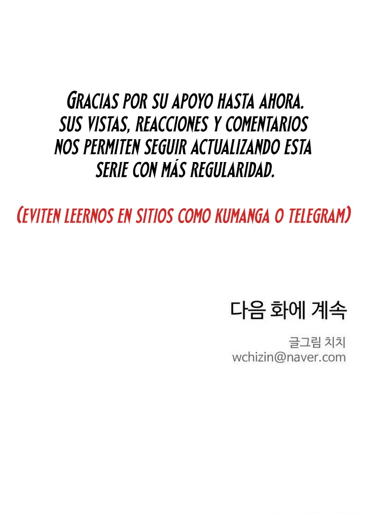 11 Soy el primer amor del chico rebelde
