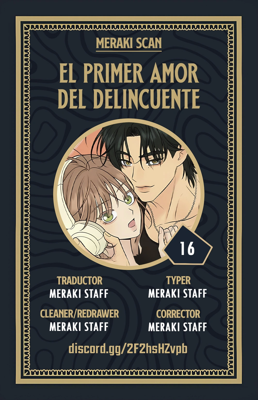 0 Soy el primer amor del chico rebelde