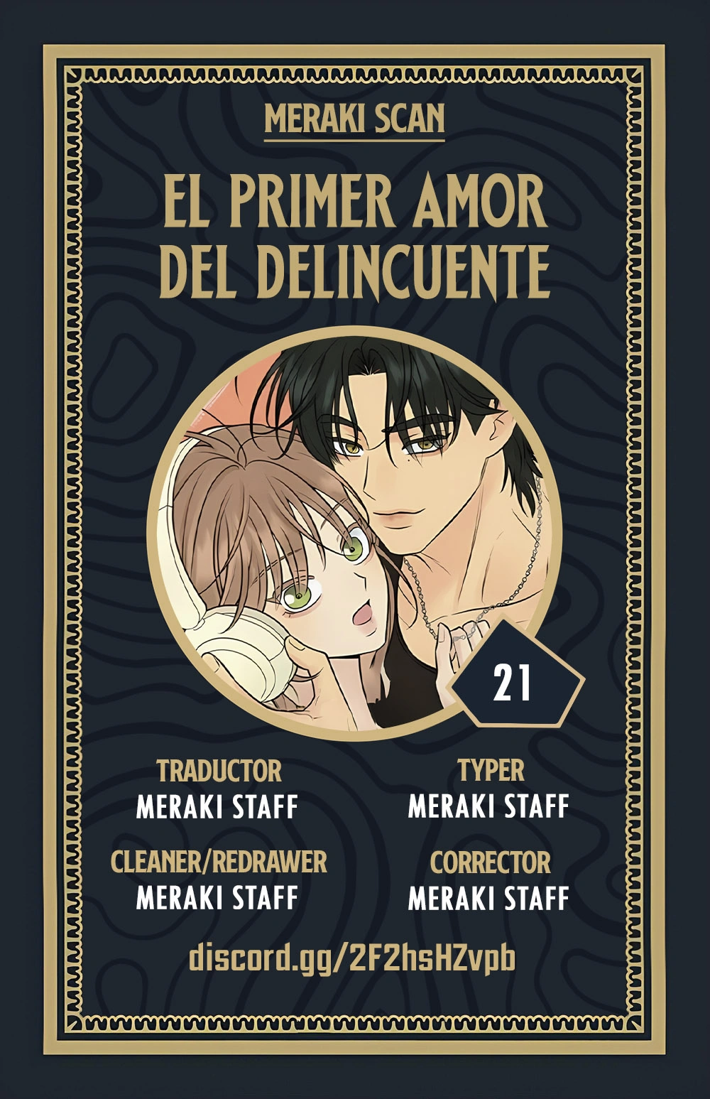 0 Soy el primer amor del chico rebelde