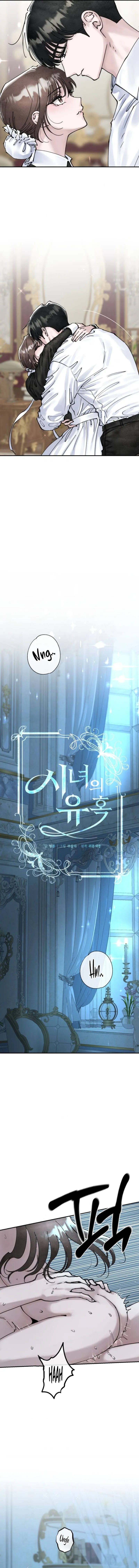 1 La tentación de la criada