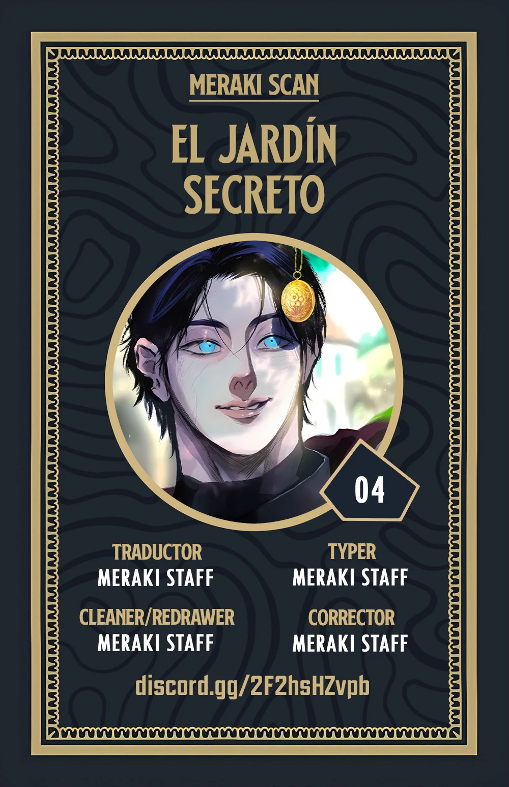 0 El jardín secreto