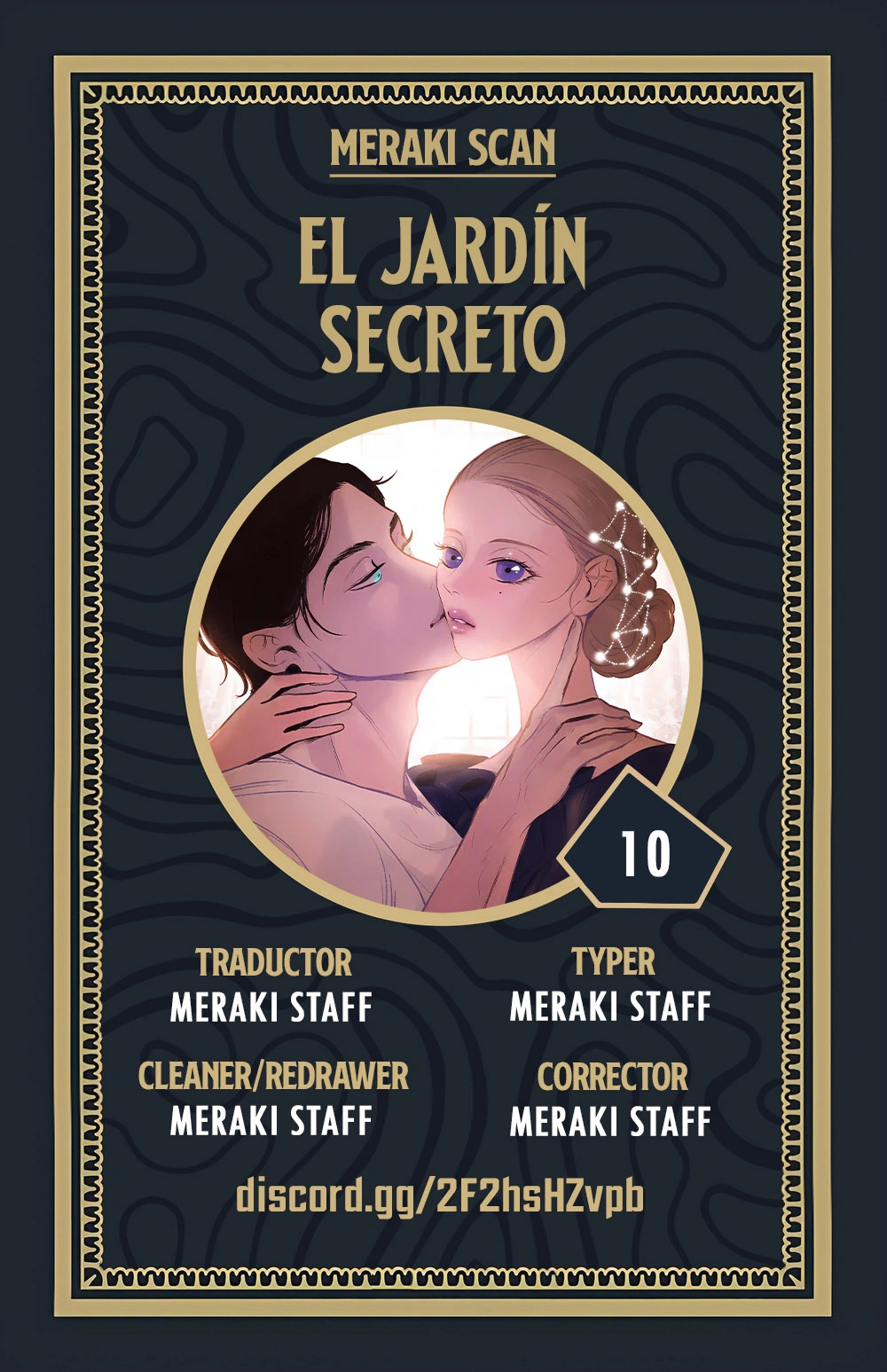 0 El jardín secreto