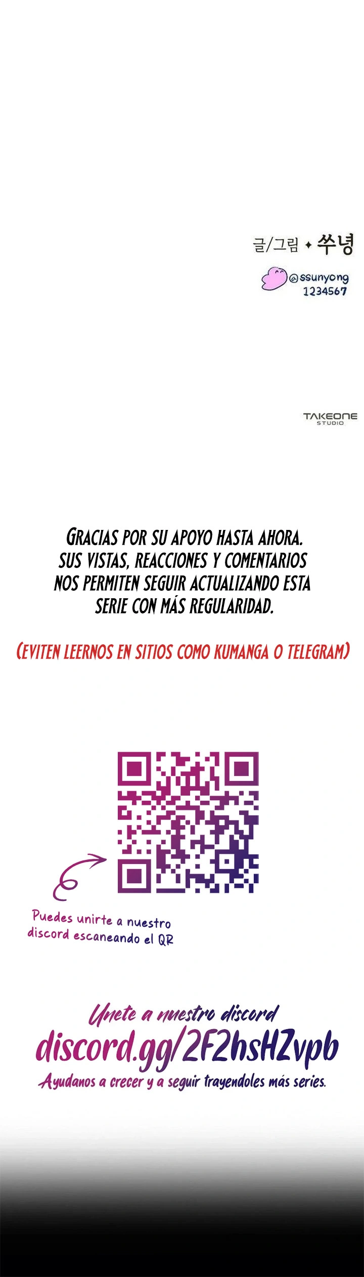 15 El jardín secreto