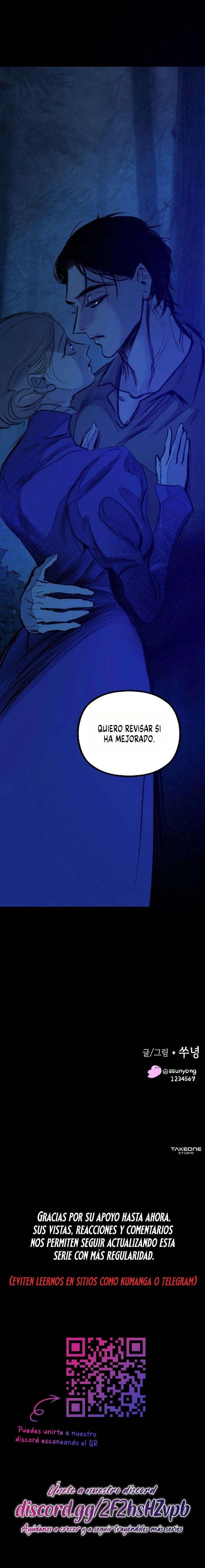 12 El jardín secreto