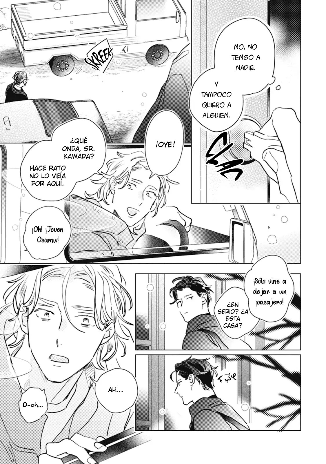 16 Kurikaeshi Ai no Oto