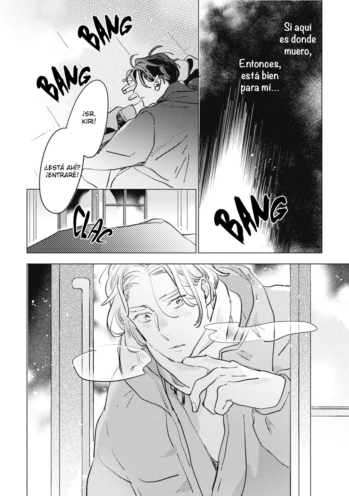 23 Kurikaeshi Ai no Oto