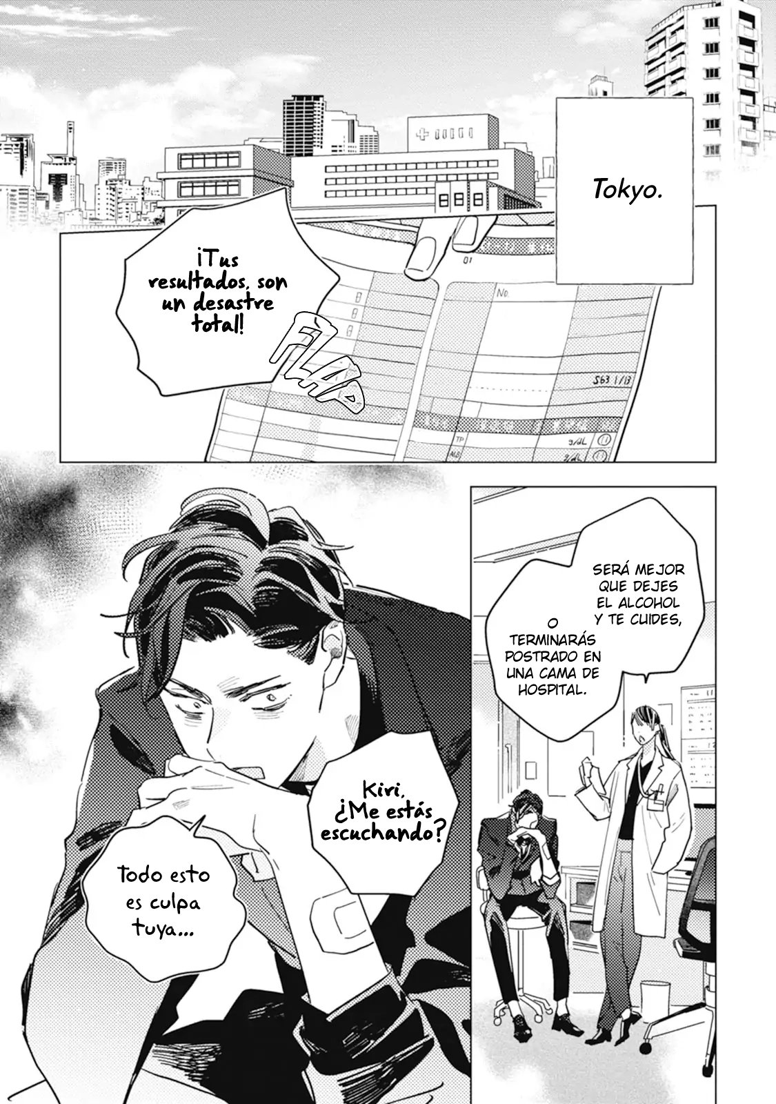 7 Kurikaeshi Ai no Oto