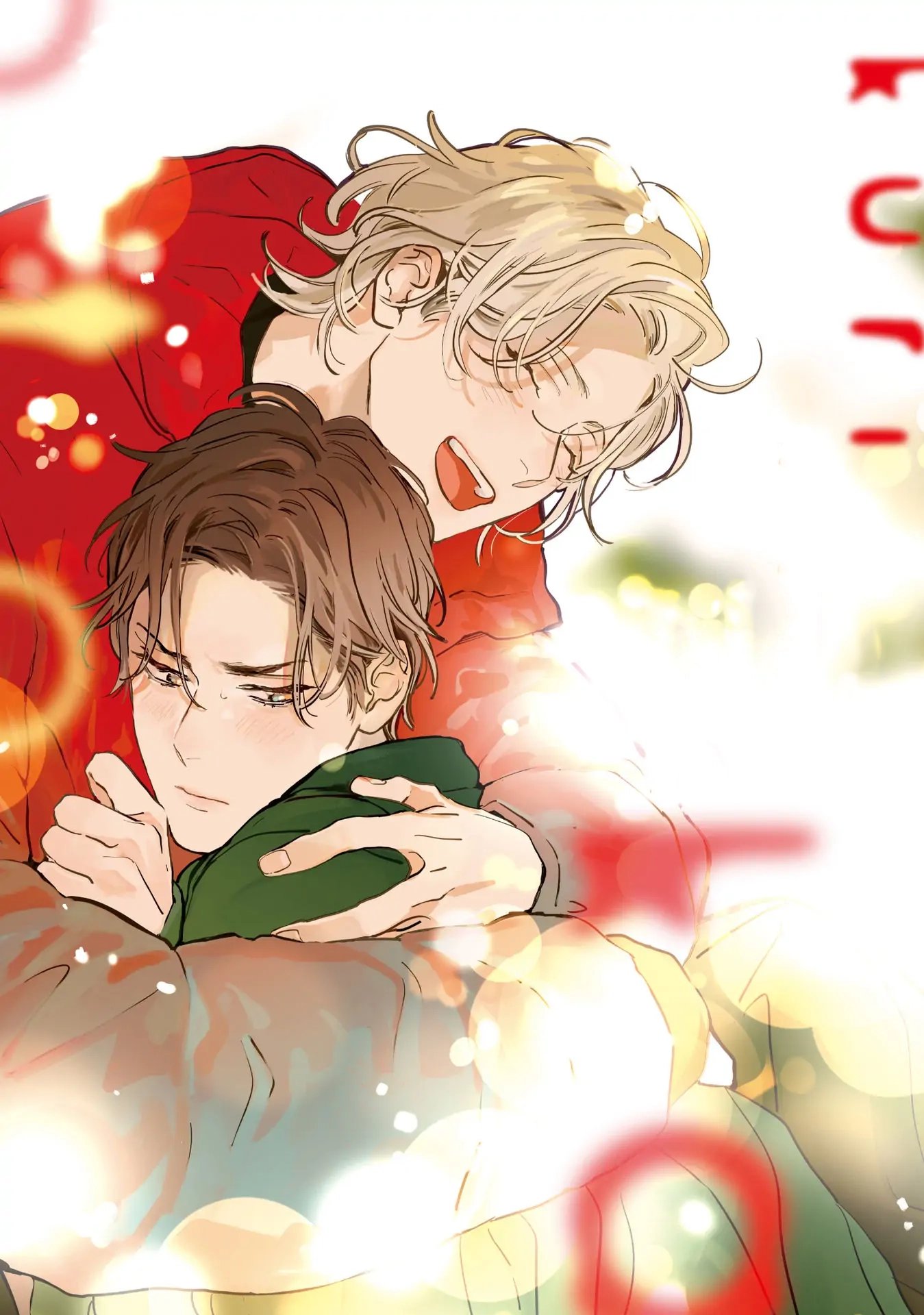 3 Kurikaeshi Ai no Oto