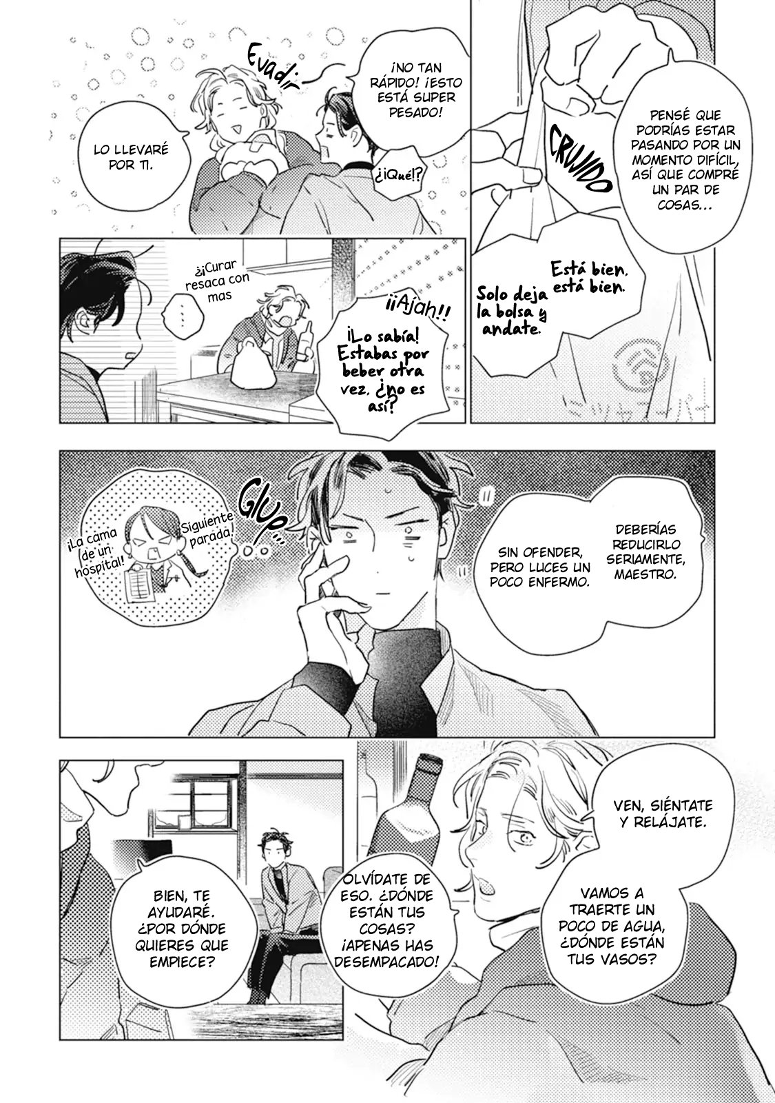 15 Kurikaeshi Ai no Oto