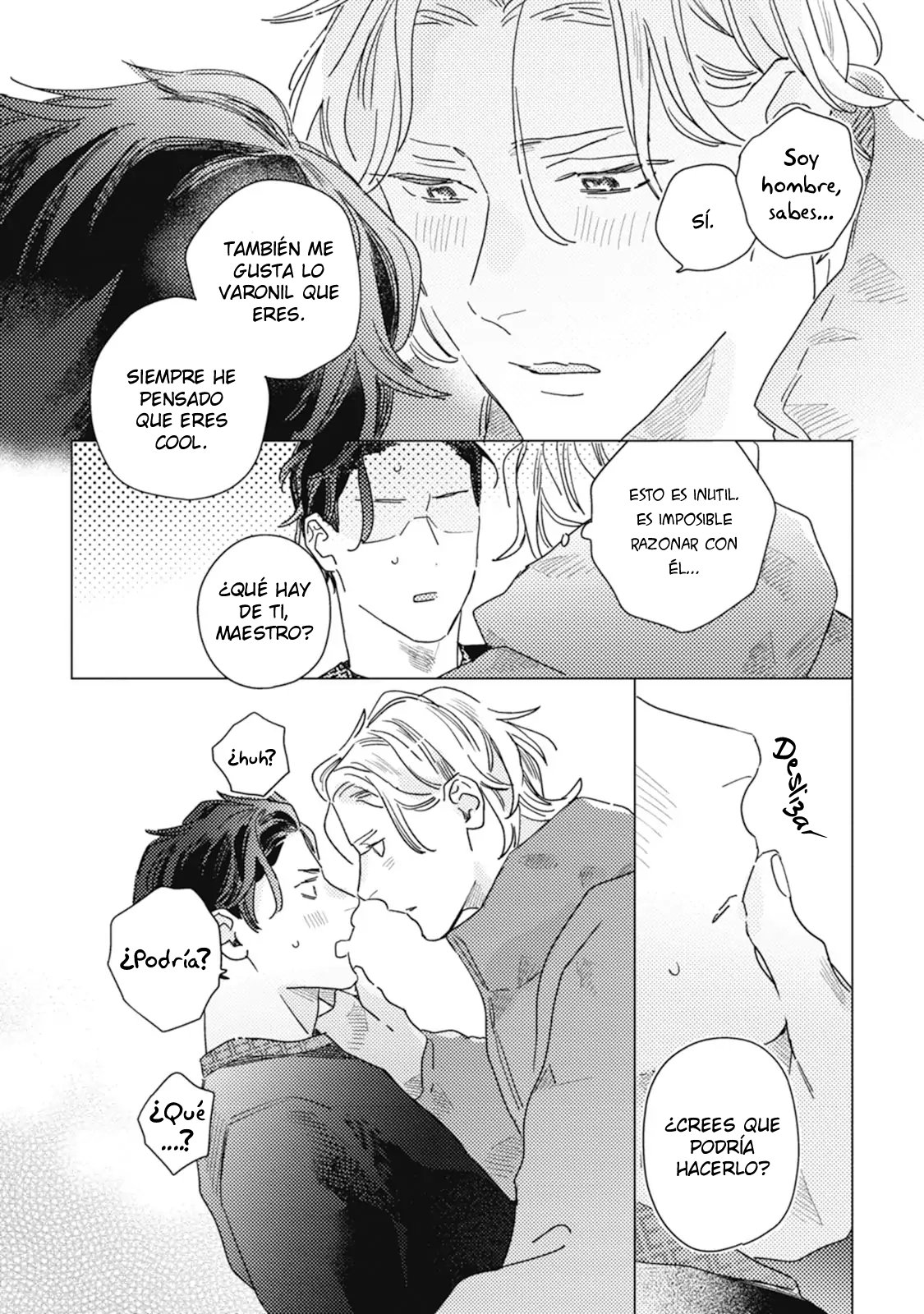 33 Kurikaeshi Ai no Oto