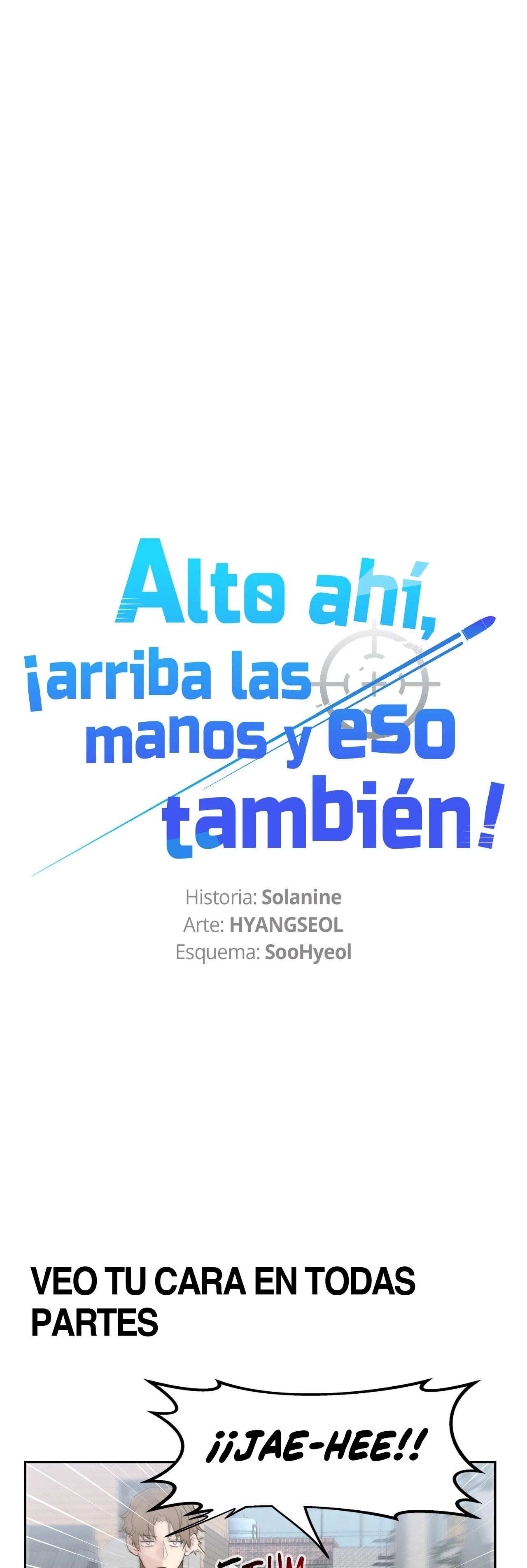 0 Si te mueves, Se Alborota La Cosa