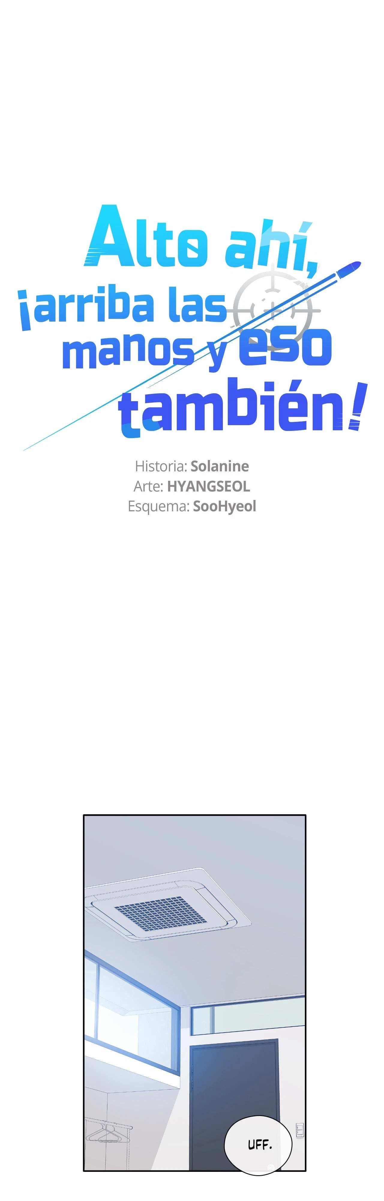 0 Si te mueves, Se Alborota La Cosa