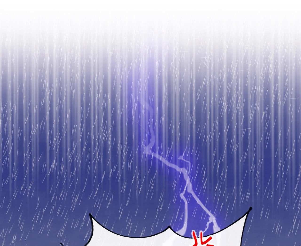 40 Si te mueves, Se Alborota La Cosa