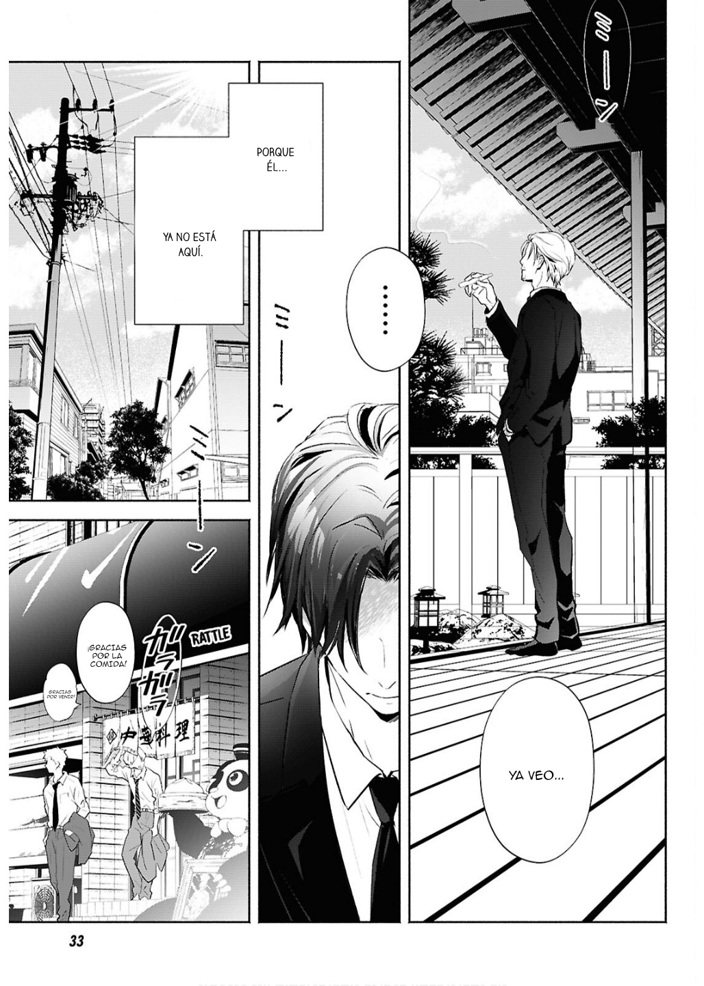 9 Melodía del límite