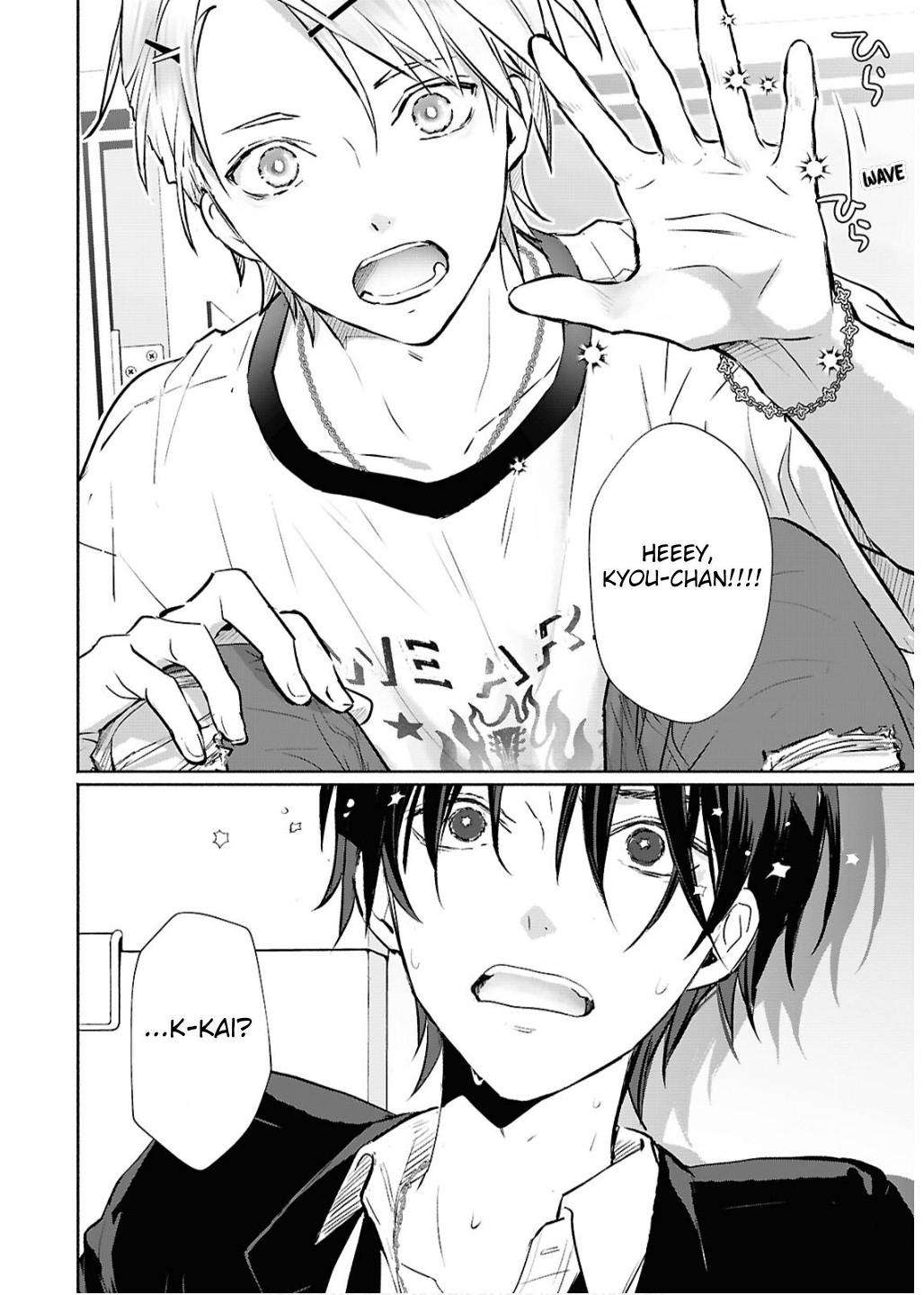 24 Melodía del límite