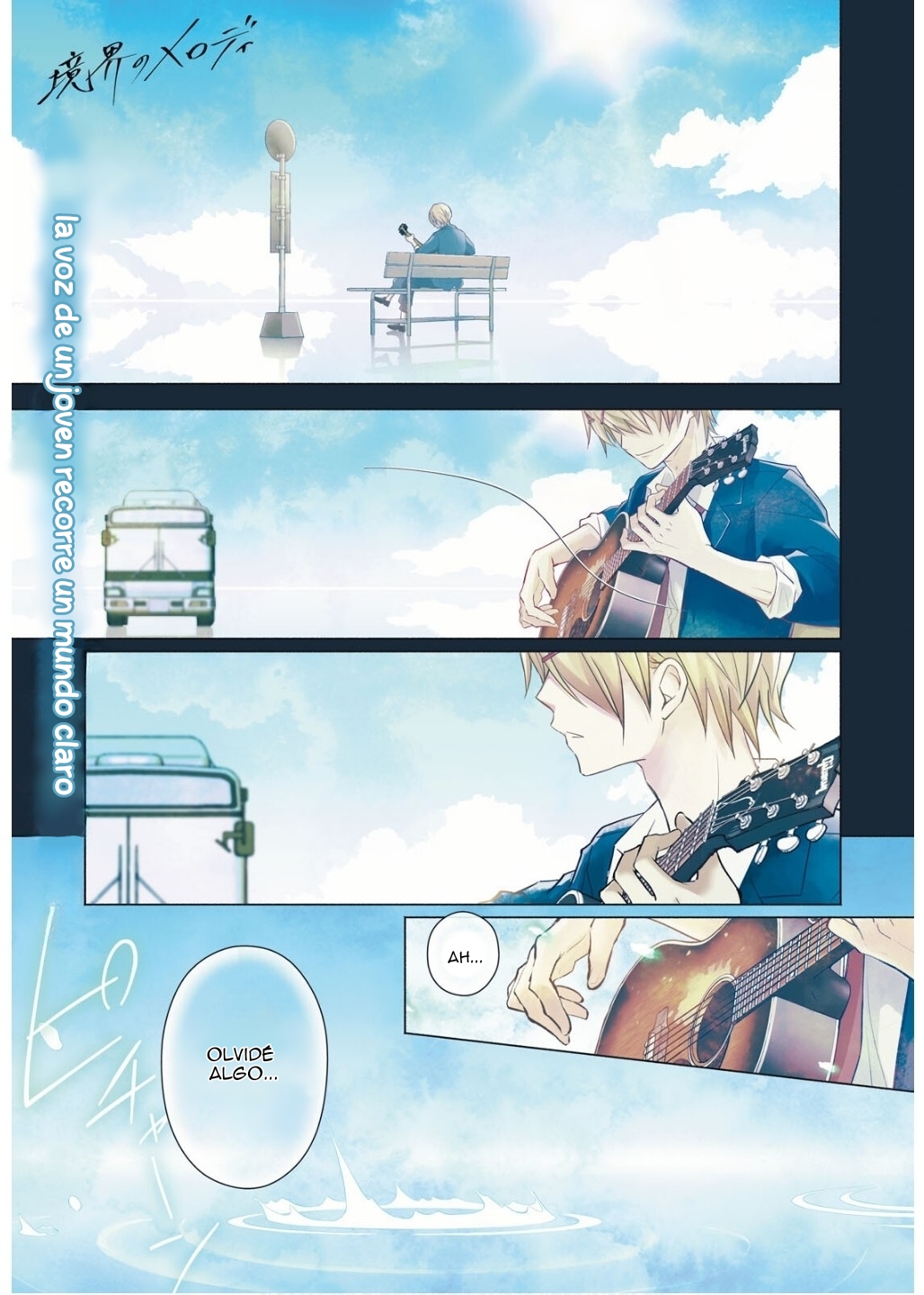 0 Melodía del límite