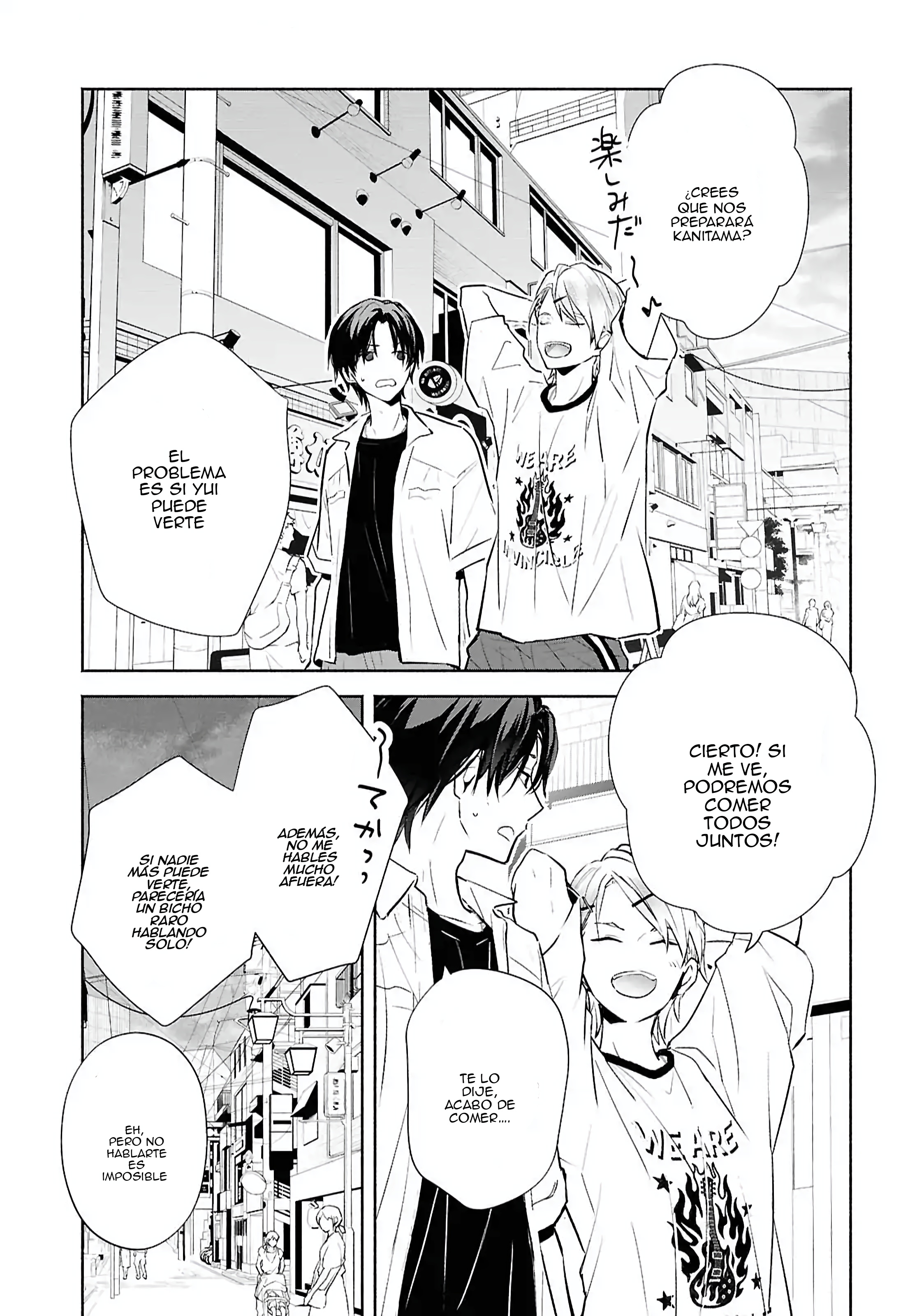 22 Melodía del límite