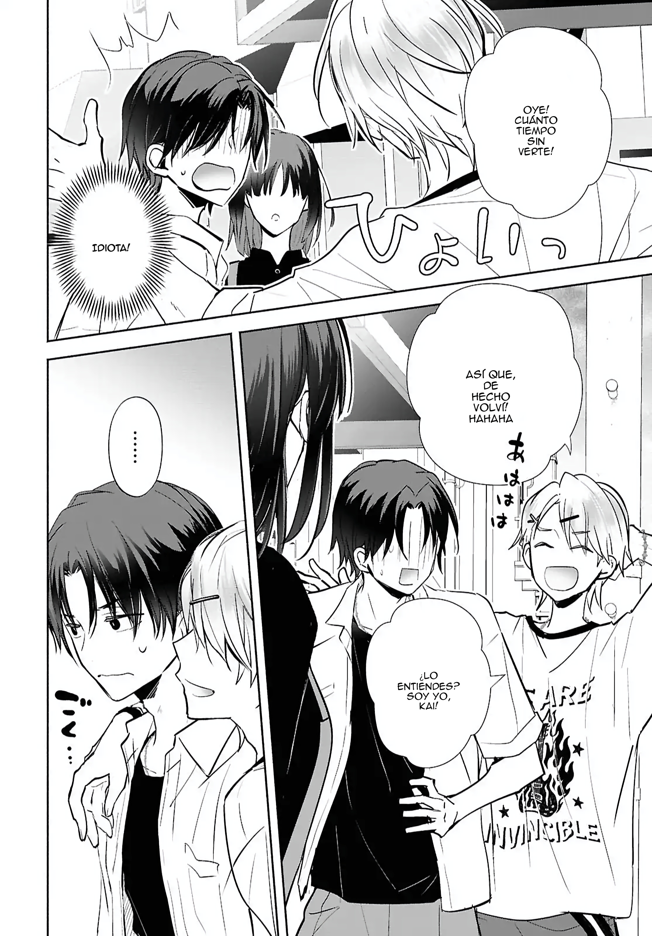 25 Melodía del límite