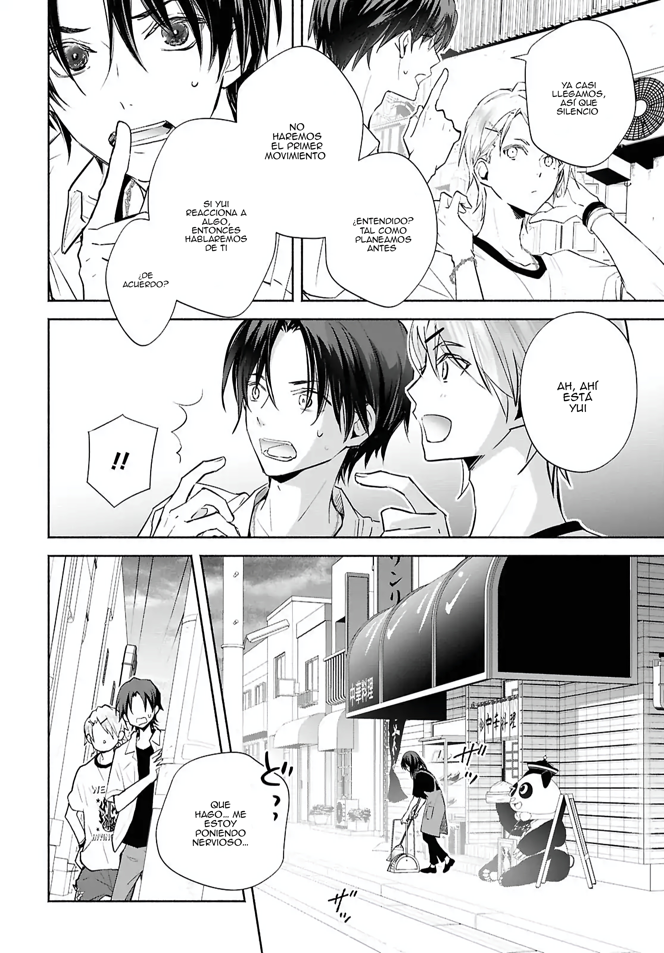 23 Melodía del límite