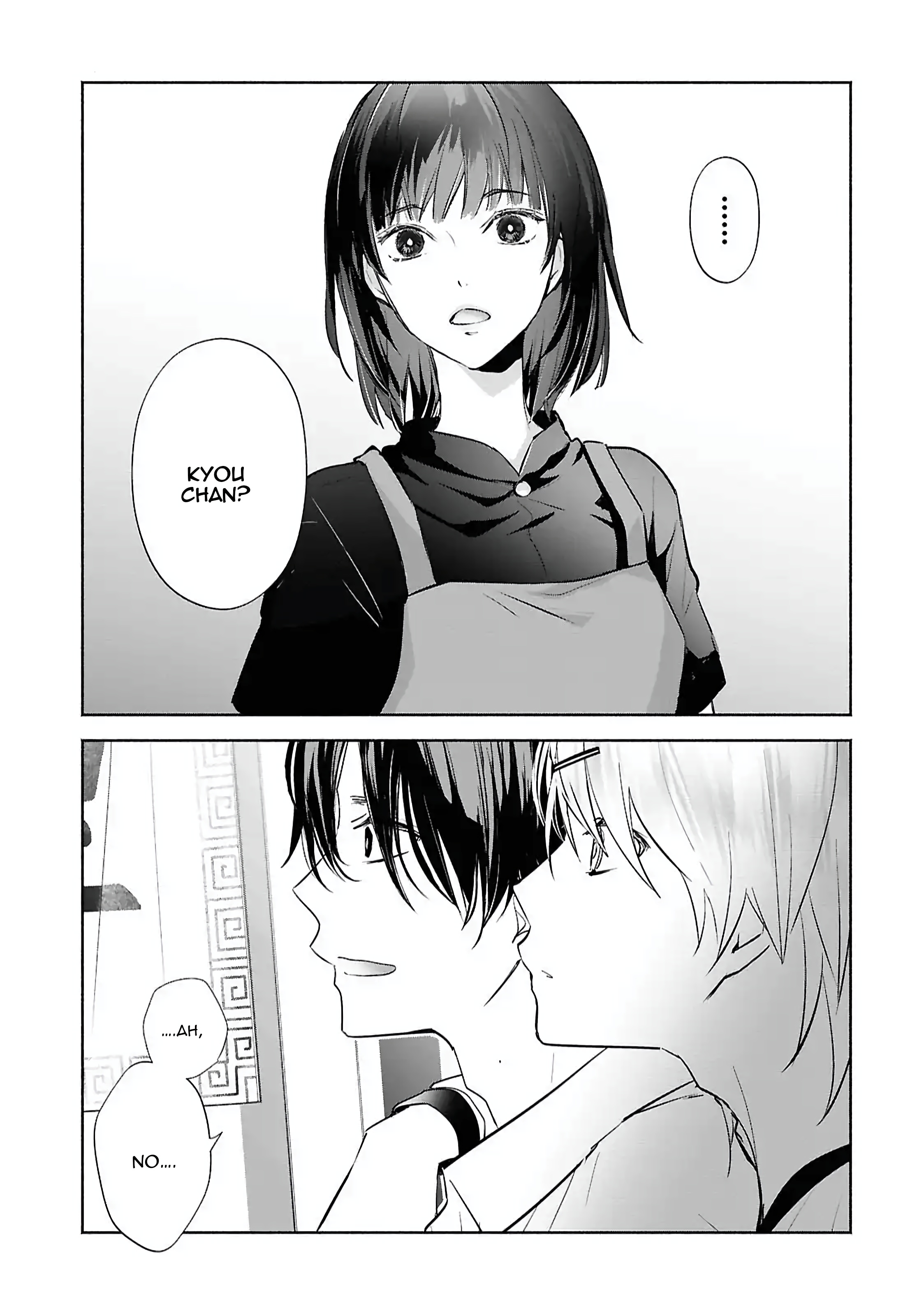 26 Melodía del límite