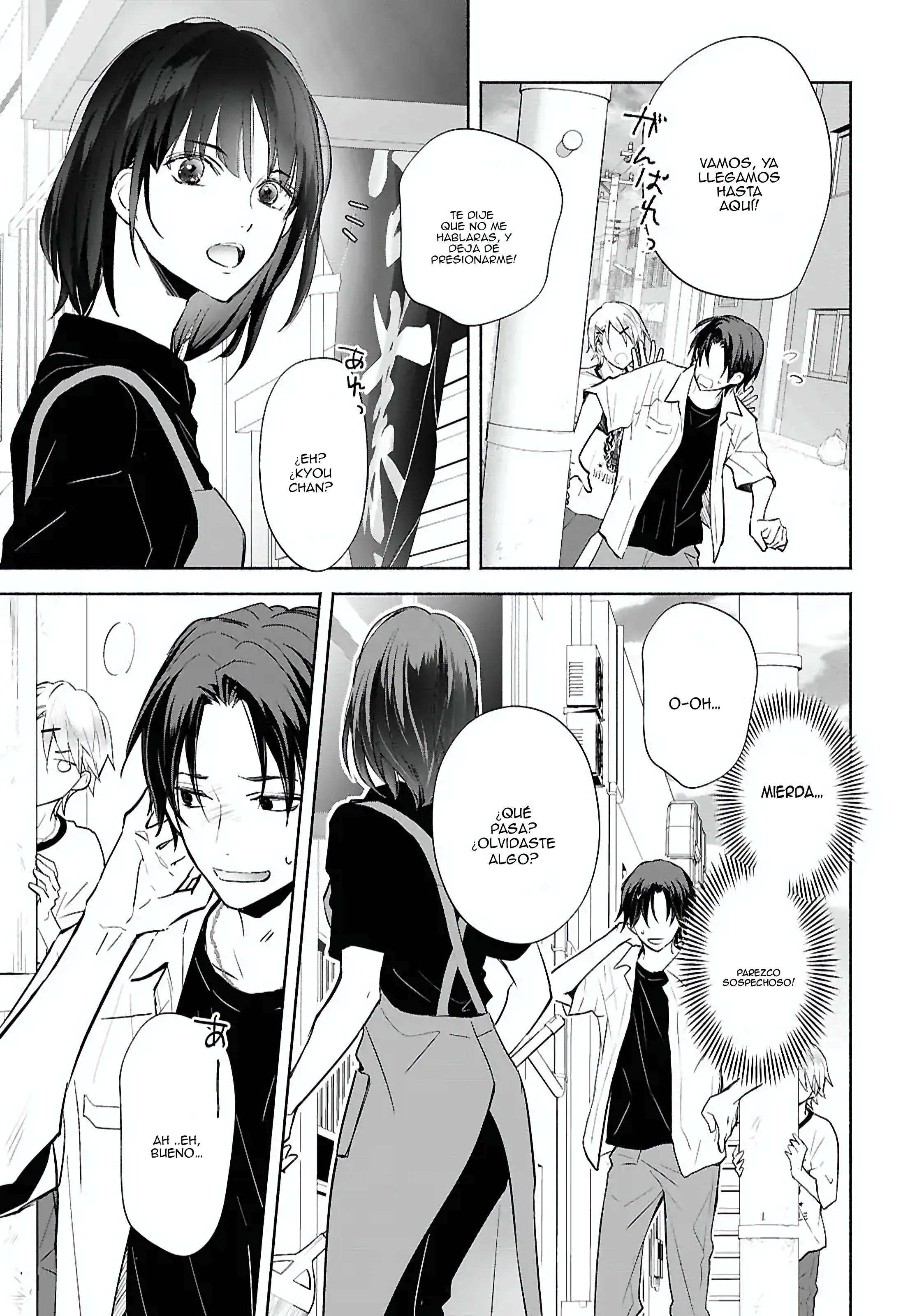 24 Melodía del límite