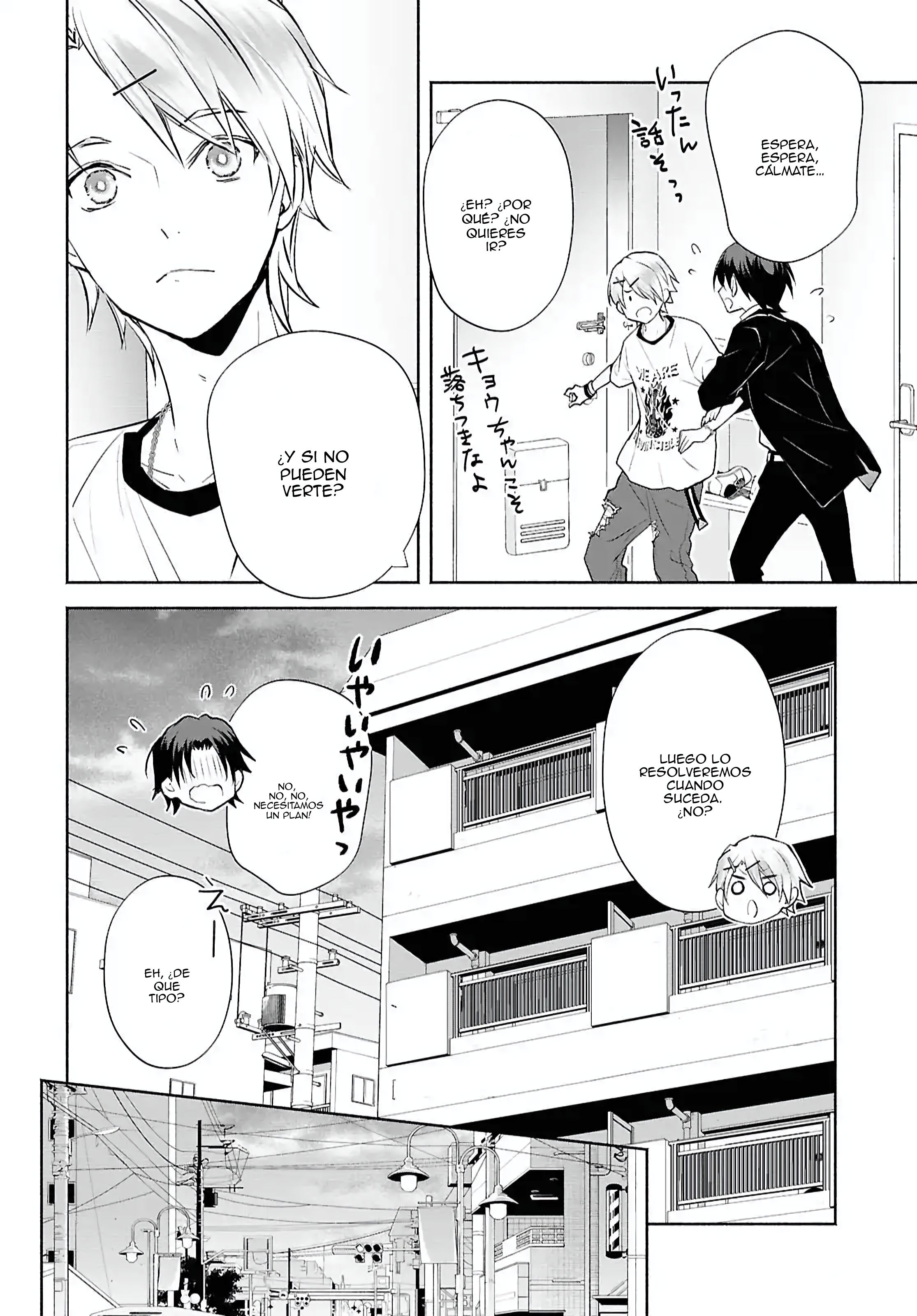 21 Melodía del límite