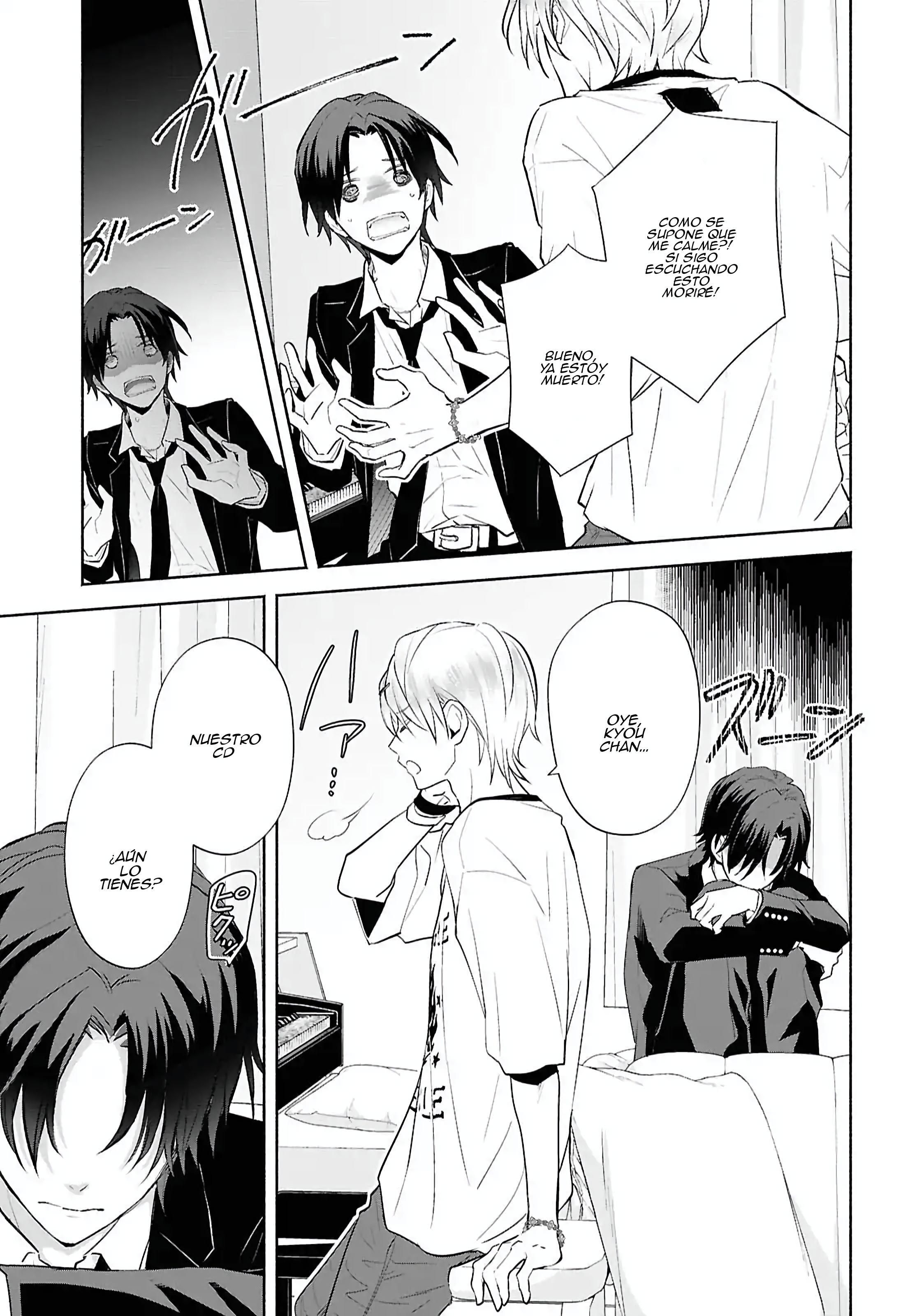 8 Melodía del límite