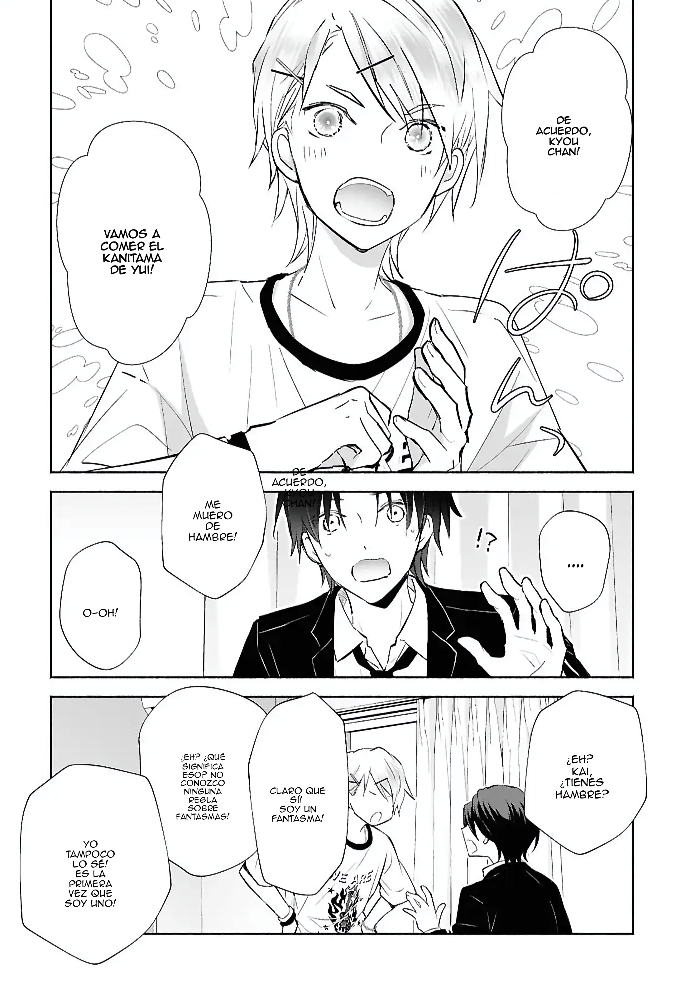 19 Melodía del límite