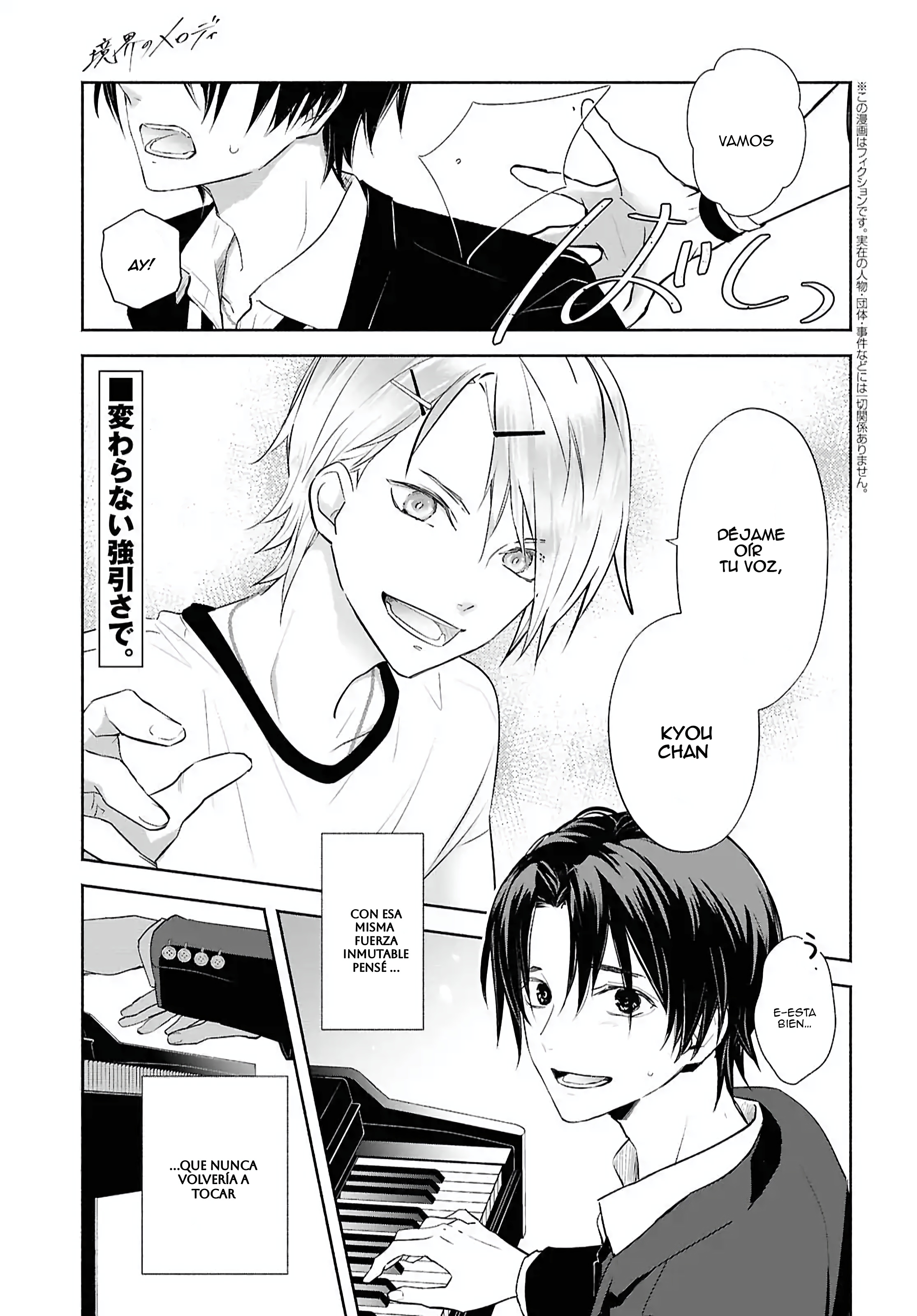 1 Melodía del límite