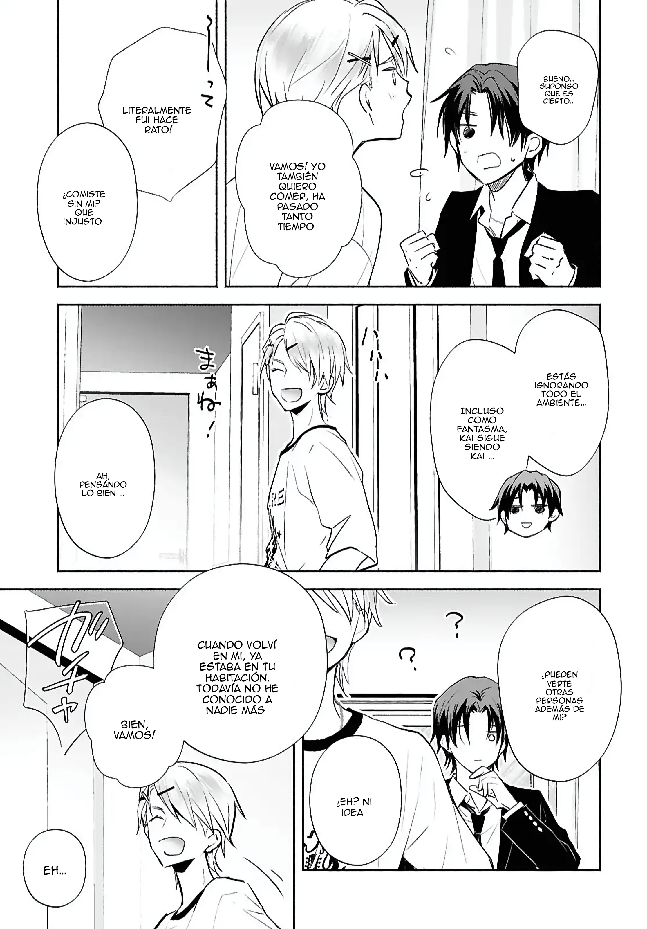 20 Melodía del límite