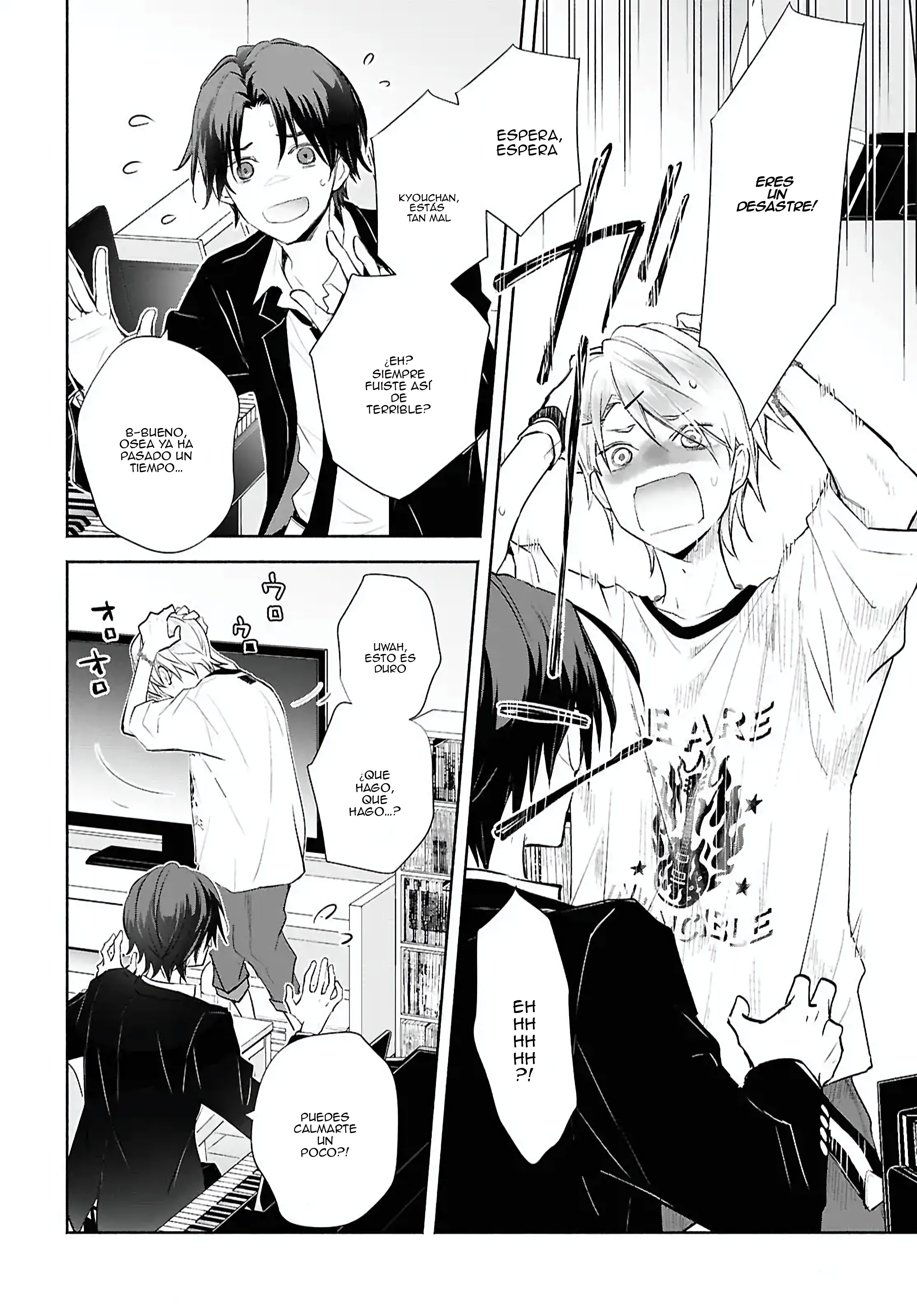 7 Melodía del límite