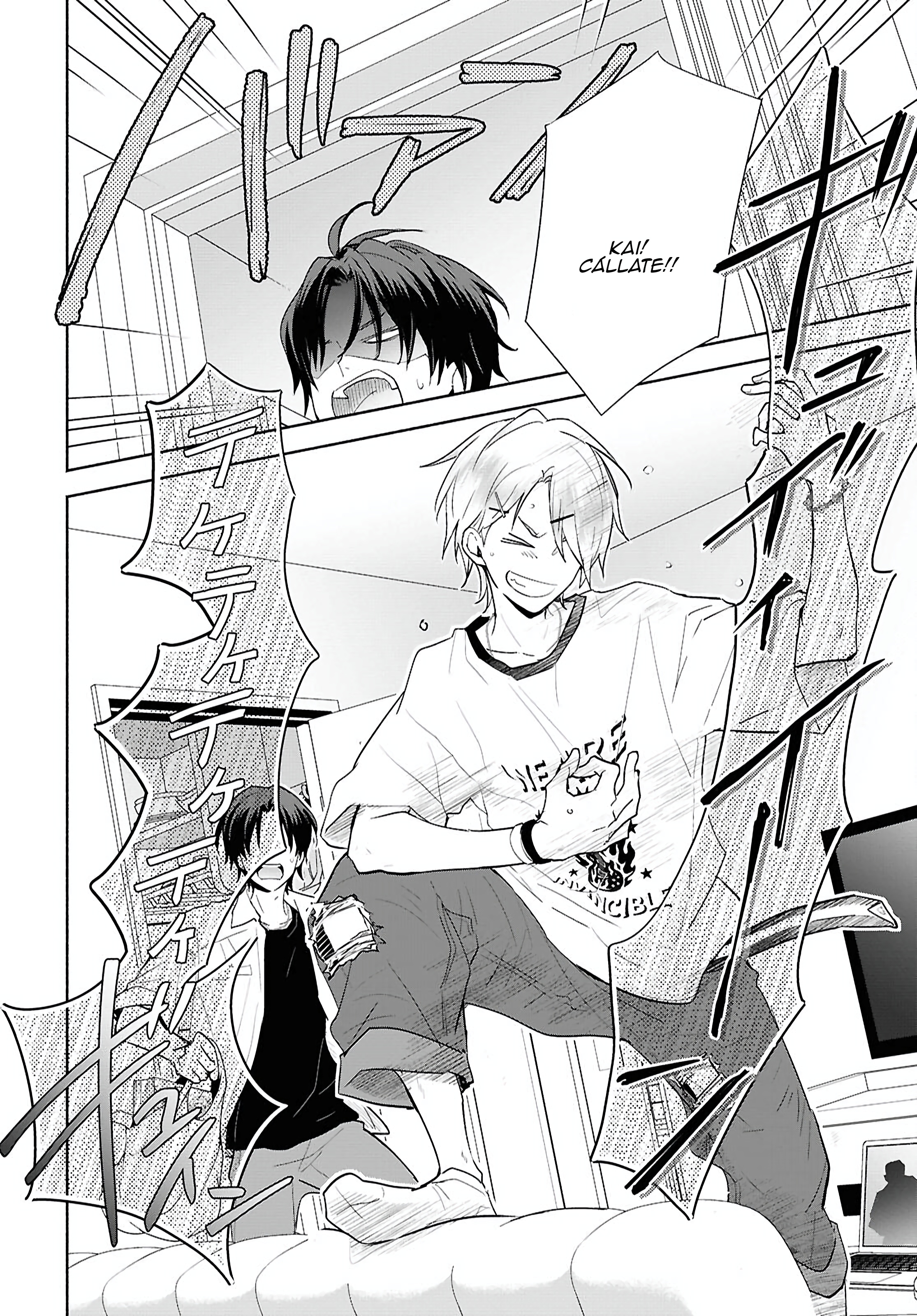 1 Melodía del límite