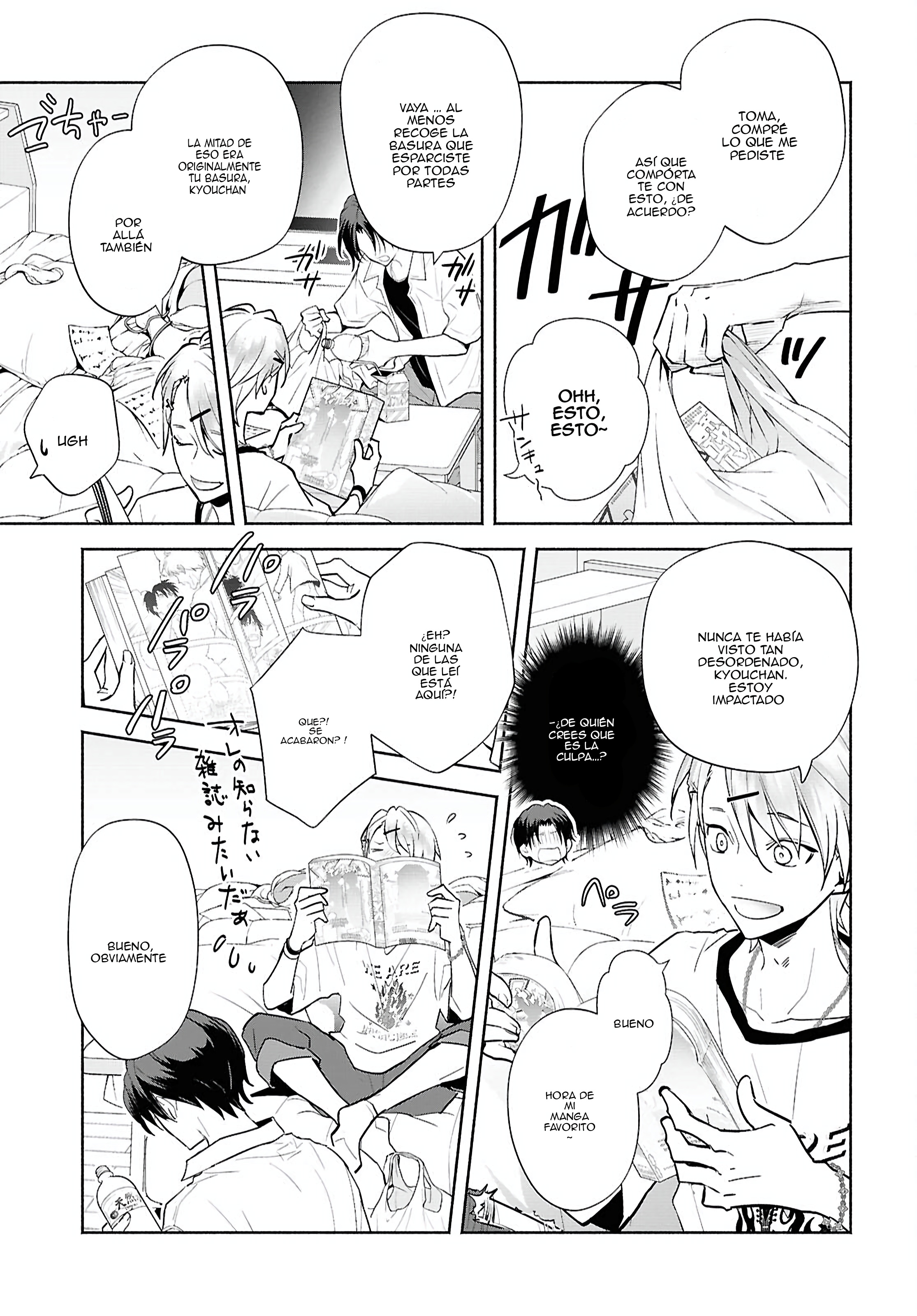 4 Melodía del límite