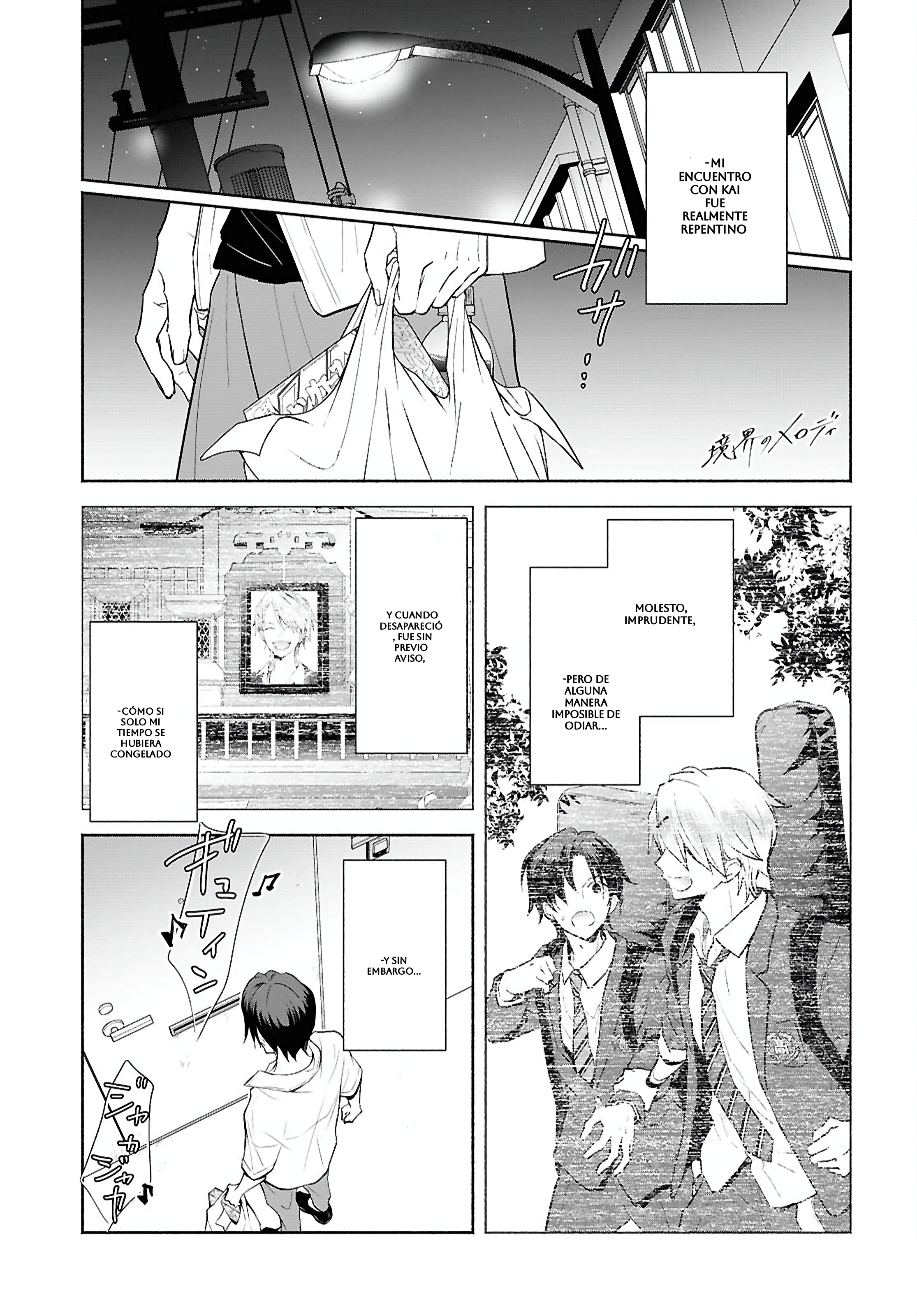 0 Melodía del límite