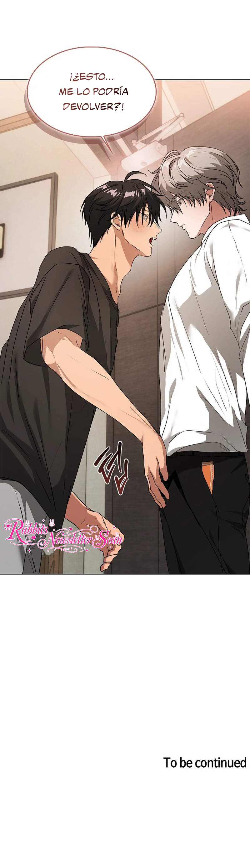 6 ¡Devuélveme mi merch!