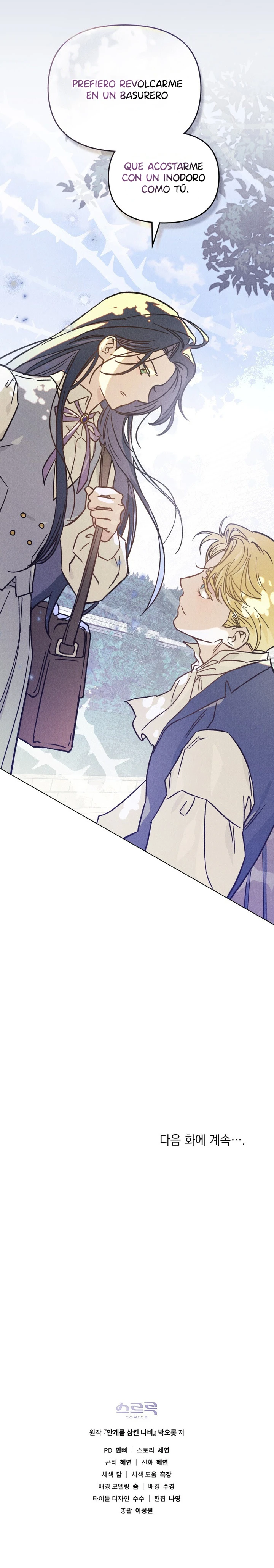 6 La mariposa que se tragó la niebla