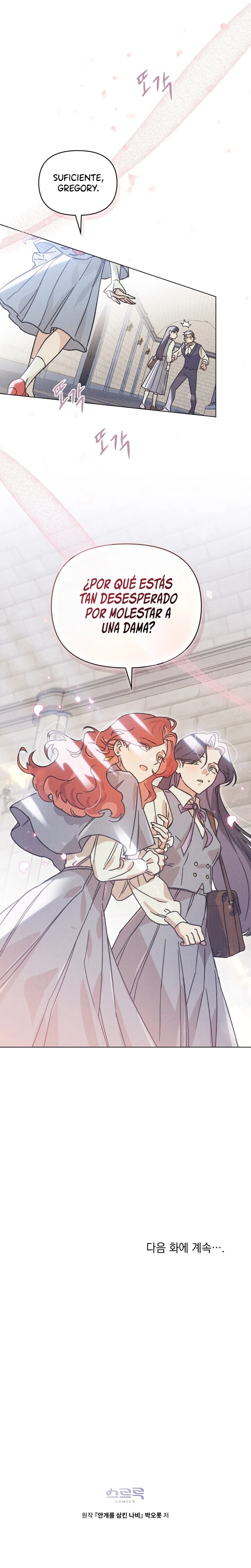 8 La mariposa que se tragó la niebla