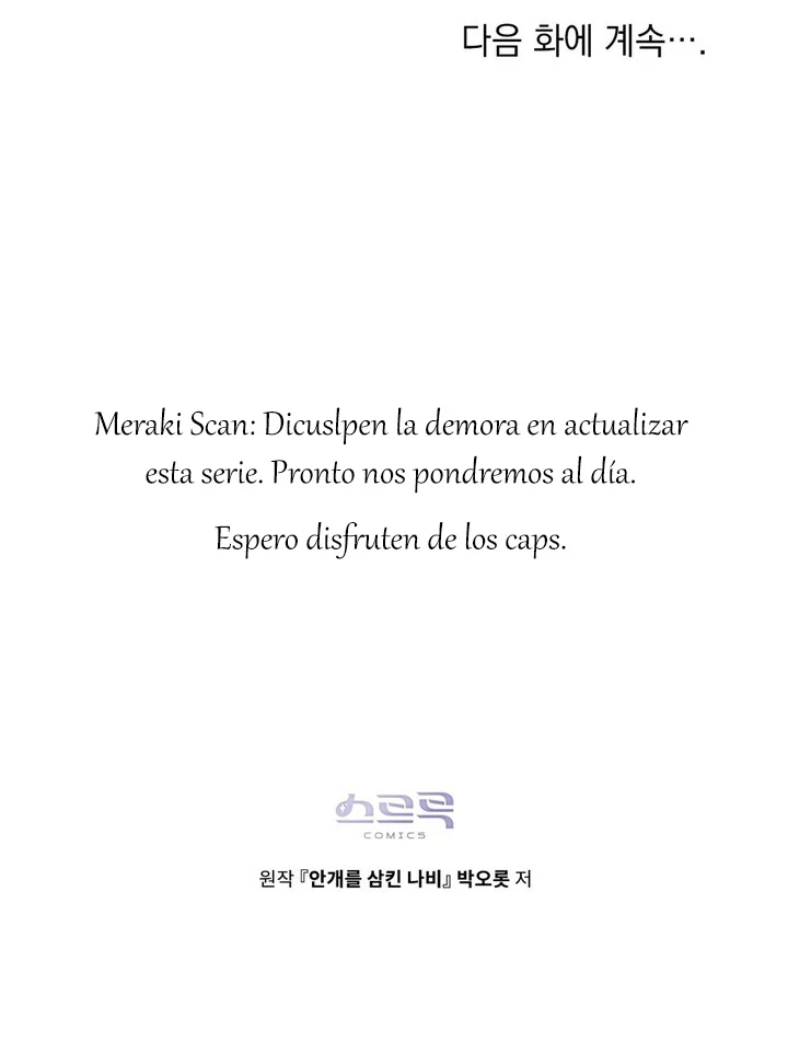 11 La mariposa que se tragó la niebla