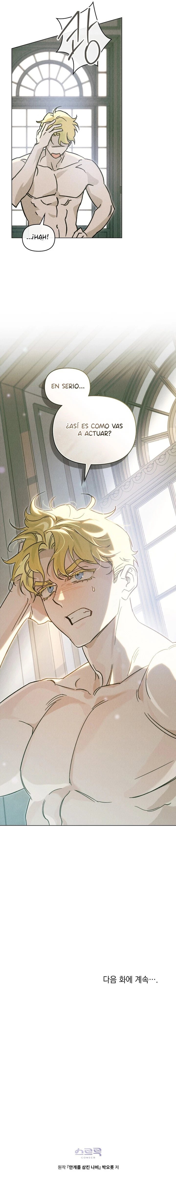 10 La mariposa que se tragó la niebla