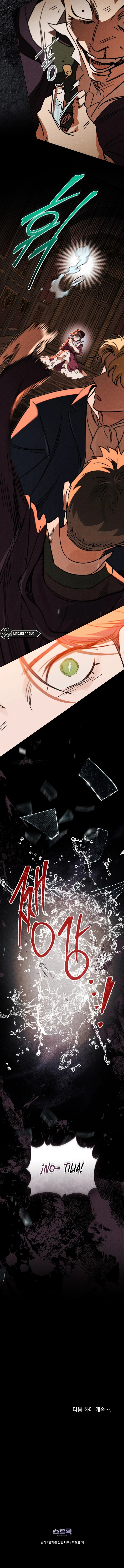 11 La mariposa que se tragó la niebla