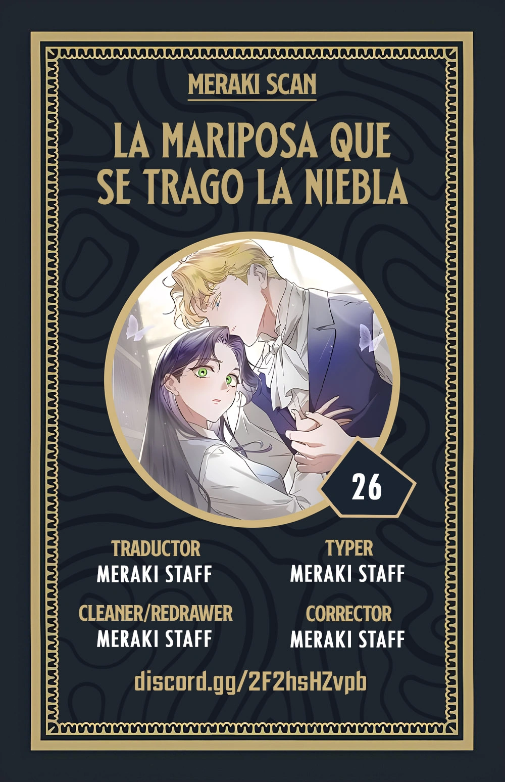 2 La mariposa que se tragó la niebla