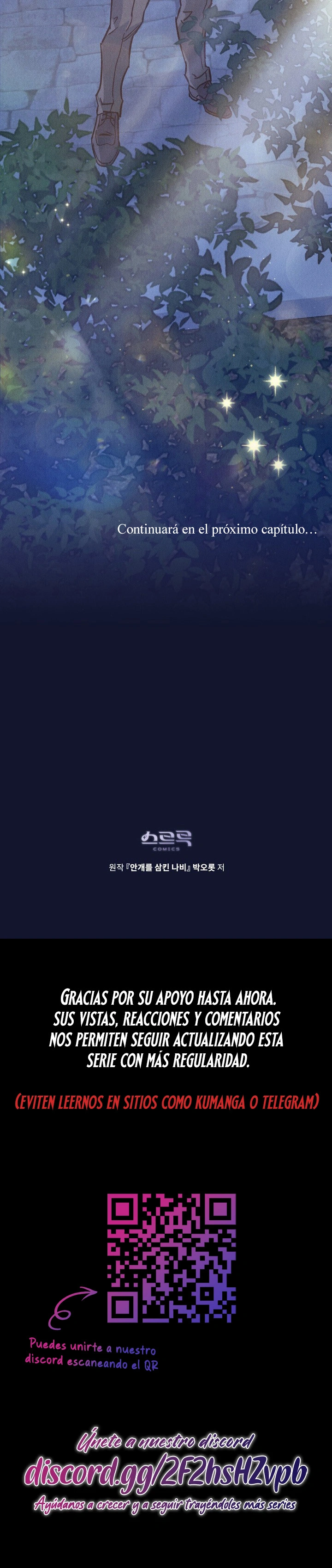 12 La mariposa que se tragó la niebla