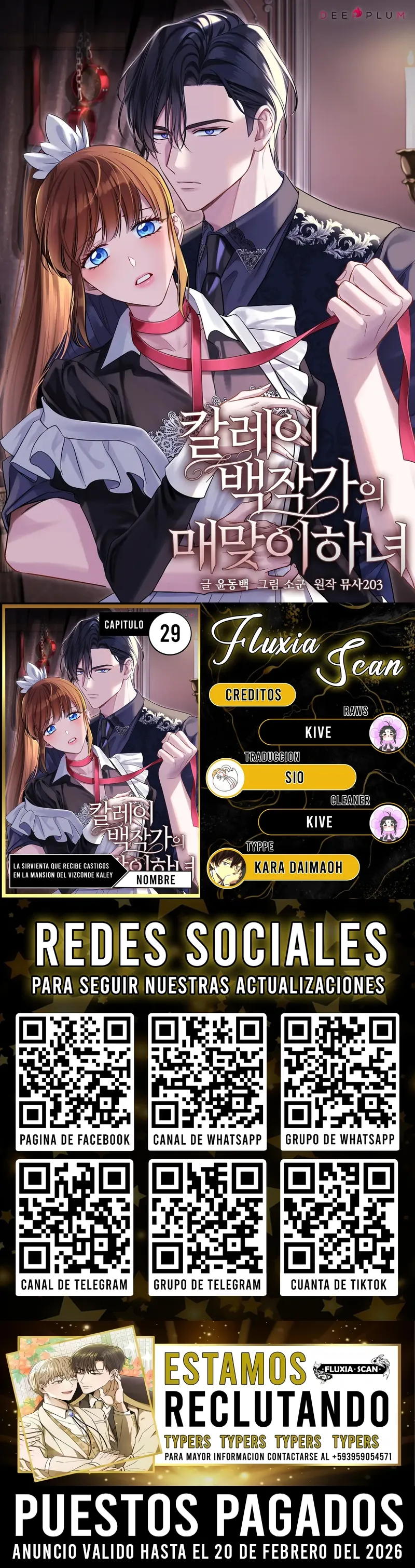 0 La sirvienta que recibe castigos en la mansión del vizconde Kaley